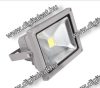 30W LED reflektor 4000lm meleg fehér IP65 1 év garancia MAGYARORSZÁGON összeszerelt termék