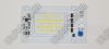 AC SMD COB 50W LED hideg fehér LED 5000 lumen 2 év garancia AC SMD COB 50W LED hideg fehér LED 5000 lumen 2 év garancia