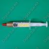GD450 arany színű hővezető paszta 7gr 2W/mK GD450 arany színű hővezető paszta 7gr 2W/mK