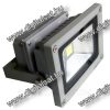 10W LED reflektor 3000K meleg fehér 2 év garancia MAGYARORSZÁGON összeszerelt termék 10W LED reflektor 3000K meleg fehér 2 év garancia MAGYARORSZÁGON összeszerelt termék