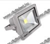 30W LED reflektor 3000lm hideg fehér IP65 2 év garancia MAGYARORSZÁGON összeszerelt termék 30W LED reflektor 3000lm hideg fehér IP65 2 év garancia MAGYARORSZÁGON összeszerelt termék