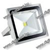 50W LED reflektor 5000lm meleg fehér IP65 2 év garancia MAGYARORSZÁGON összeszerelt termék 50W LED reflektor 5000lm meleg fehér IP65 2 év garancia MAGYARORSZÁGON összeszerelt termék