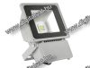 70W LED reflektor 7000lm semleges fehér IP65 2 év garancia MAGYARORSZÁGON összeszerelt termék 70W LED reflektor 7000lm semleges fehér IP65 2 év garancia MAGYARORSZÁGON összeszerelt termék