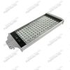 112W utcai LED lámpa 14560 Lumen IP65 2 ÉV garancia MAGYAR TERMÉK 112W utcai LED lámpa 14560 Lumen IP65 2 ÉV garancia MAGYAR TERMÉK