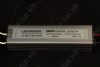 POWER LED tápegység 25-36 darab 1W-os LED-hez DC 120-160V POWER LED tápegység 25-36 darab 1W-os LED-hez DC 120-160V